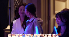 五月天激情亚洲婷婷在线